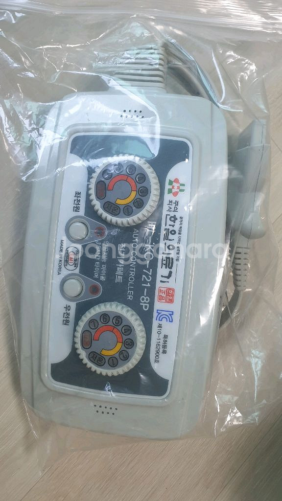 한일의료기 전기장판 온열카페트 온열매트 대형(새제품)--1