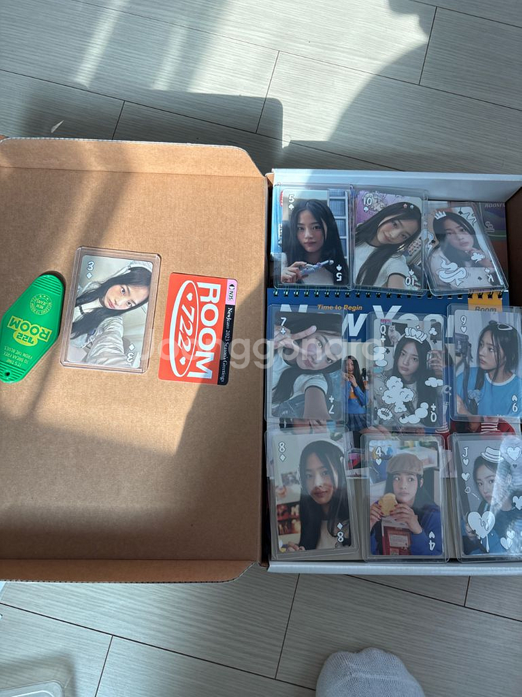 뉴진스 2023시그--2
