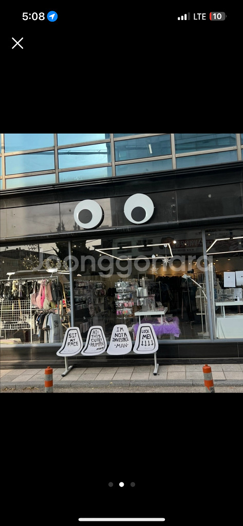 [포토존]화이트 웨이팅 벤치 의자 세트--1