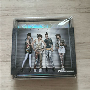 2ne1 데뷔 앨범
