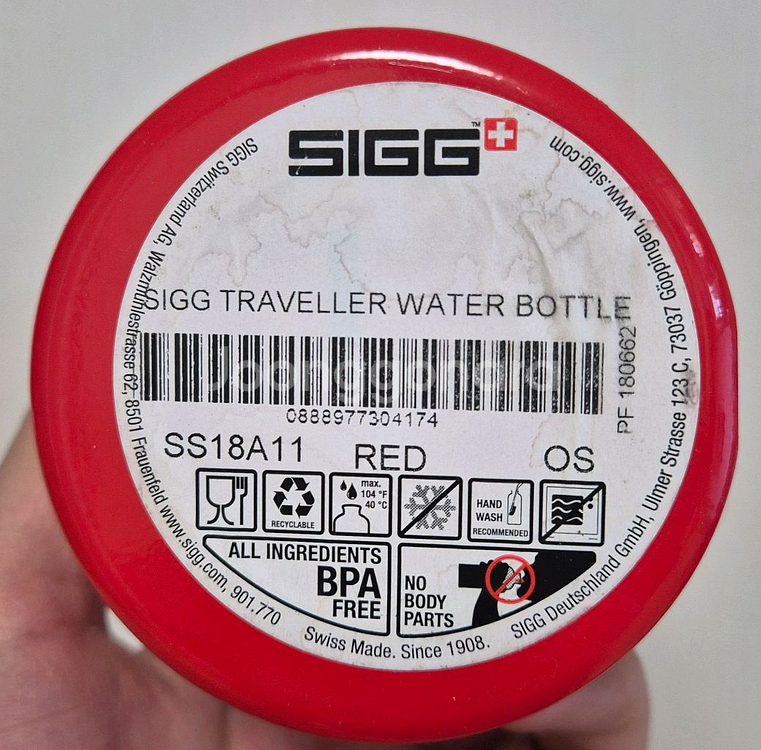 슈프림 SIGG 물통--1