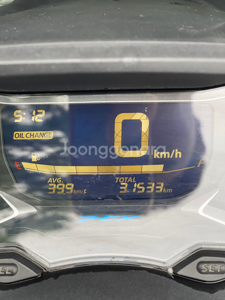 pcx125 24년식 3.1만Km 저렴하게 판매합니다--7