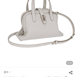 분크 토크 토트백 아이보리