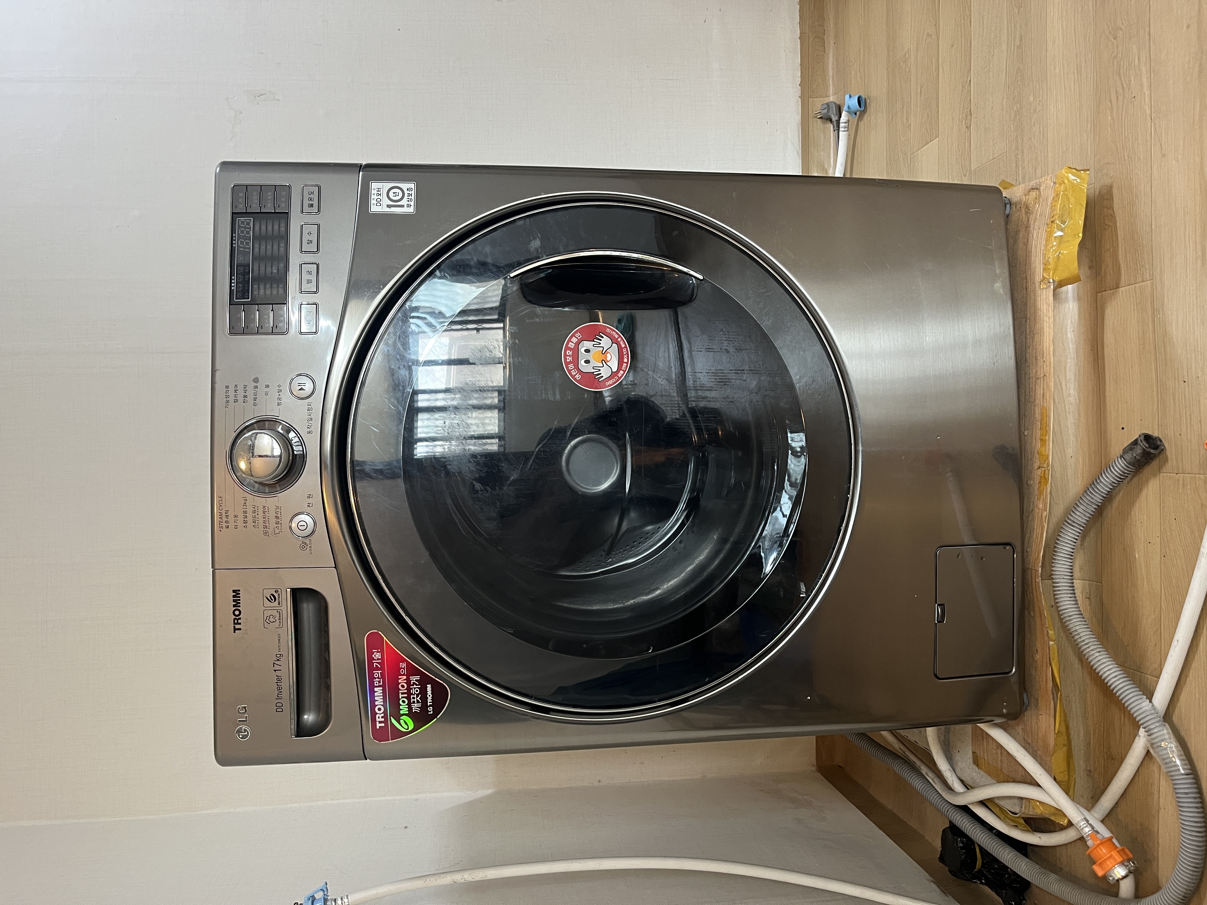 LG 트롬 17kg 드럼세탁기 (F17VDW)