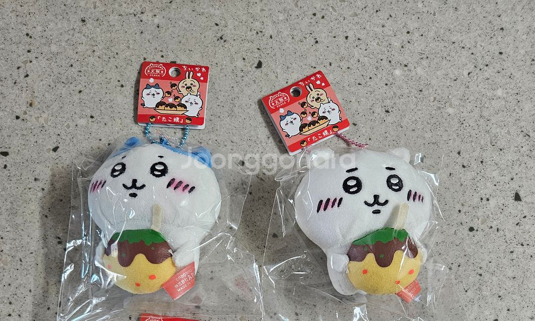 (미개봉) 먼작귀 치이카와 하치와레 인형키링--0