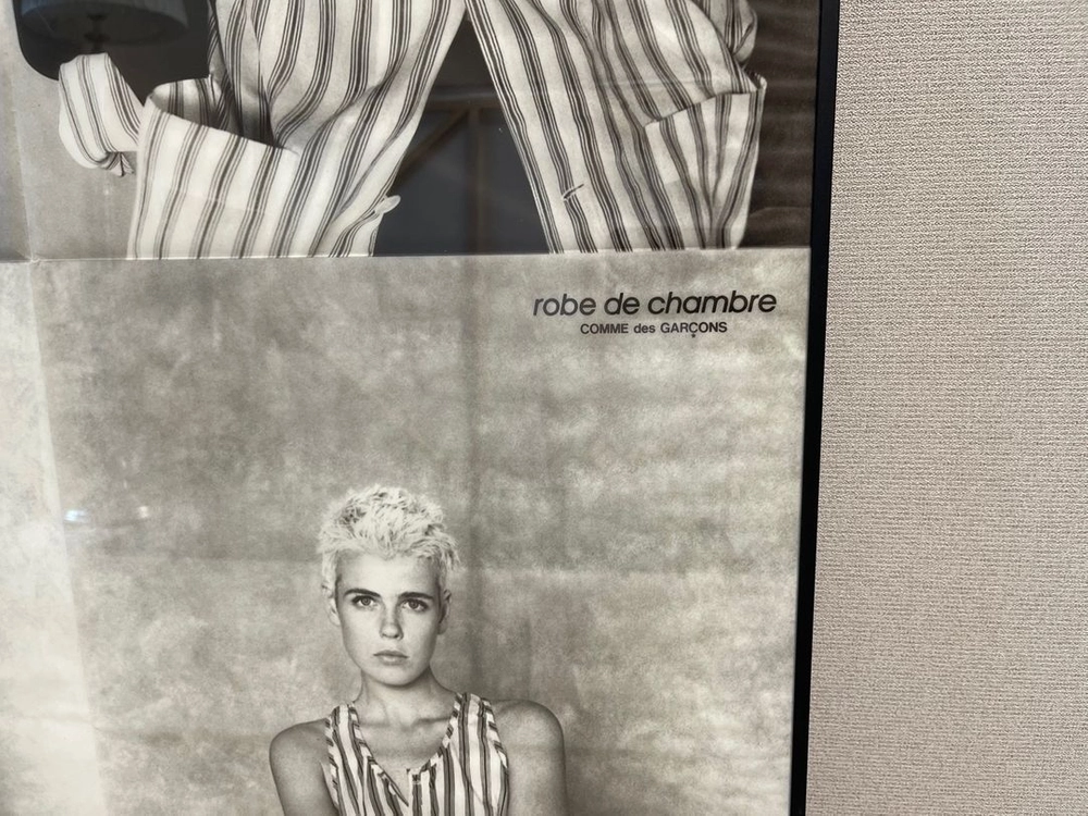 꼼데가르송 로브드 샹브레 AD1986 아트 포스터 이미지