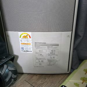 삼성 무풍 에어켄 2IN1 팔아요.