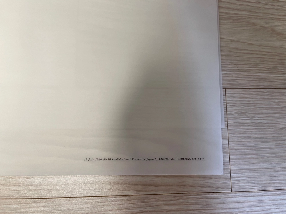 꼼데가르송 로브드 샹브레 AD1986 아트 포스터 이미지