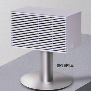 기가지니4 스탠드 구합니다
