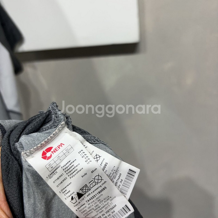 (95) 네파 등산 아웃도어 기능성 반팔 티셔츠--1