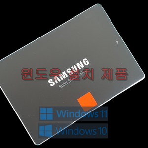 윈도우 설치 삼성 840 SATA 120GB SSD