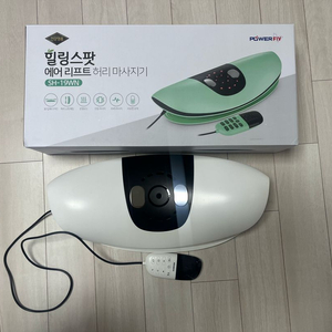 힐링스팟 허리 교정 스트레칭 마사지 기계 (거의 새것