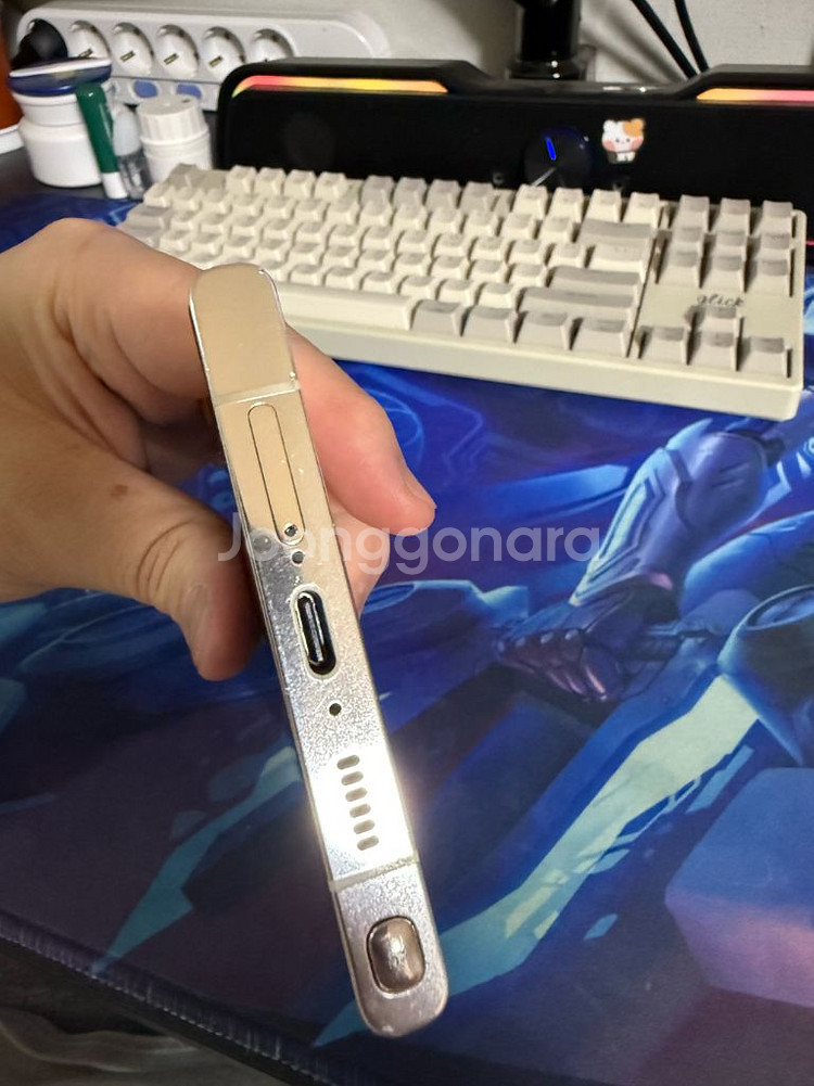 갤럭시 S23울트라 256GB / 크림--4