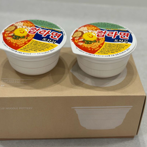 (새상품)이도온화 육개장 컵라면 도자기 2인세트