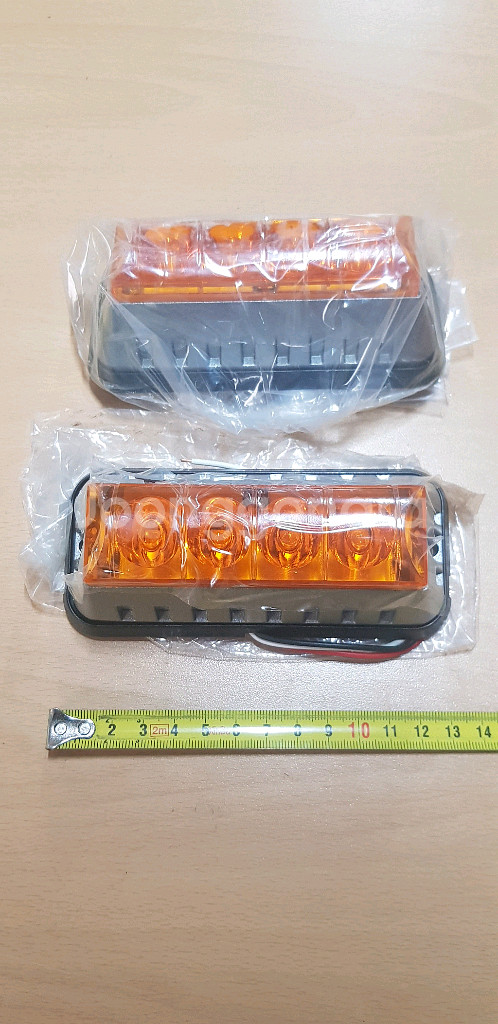 파박이 써치 LED 싸이키램프 황색 12V 24V--0