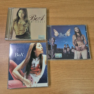 보아 앨범 CD 3종 모음