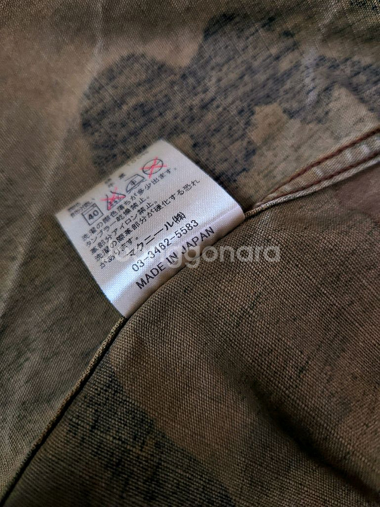 로아 카모플라주 아카이브 리리 지퍼 재킷--9