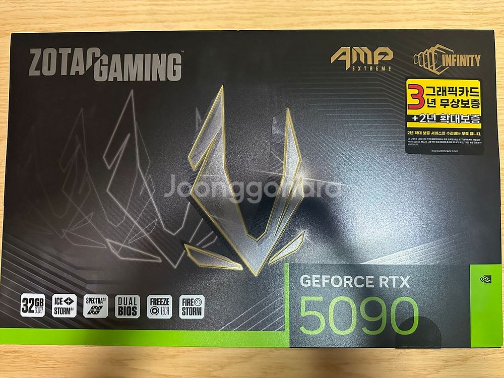 ZOTAC AMP 5090--0