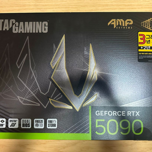 ZOTAC AMP 5090