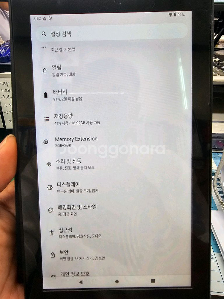 PRITOM P7 태블릿--3