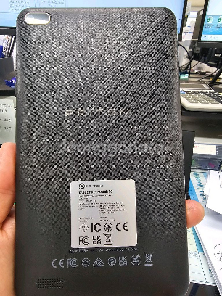 PRITOM P7 태블릿--0
