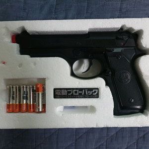 베레타 m9a1