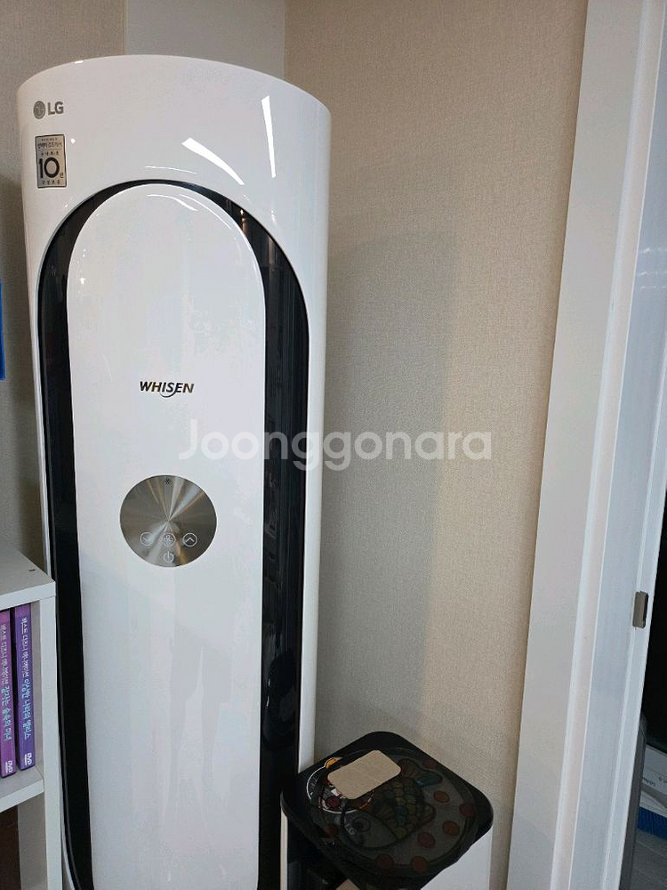 LG 휘센 DUAL Inverter 2in1 에어컨--0