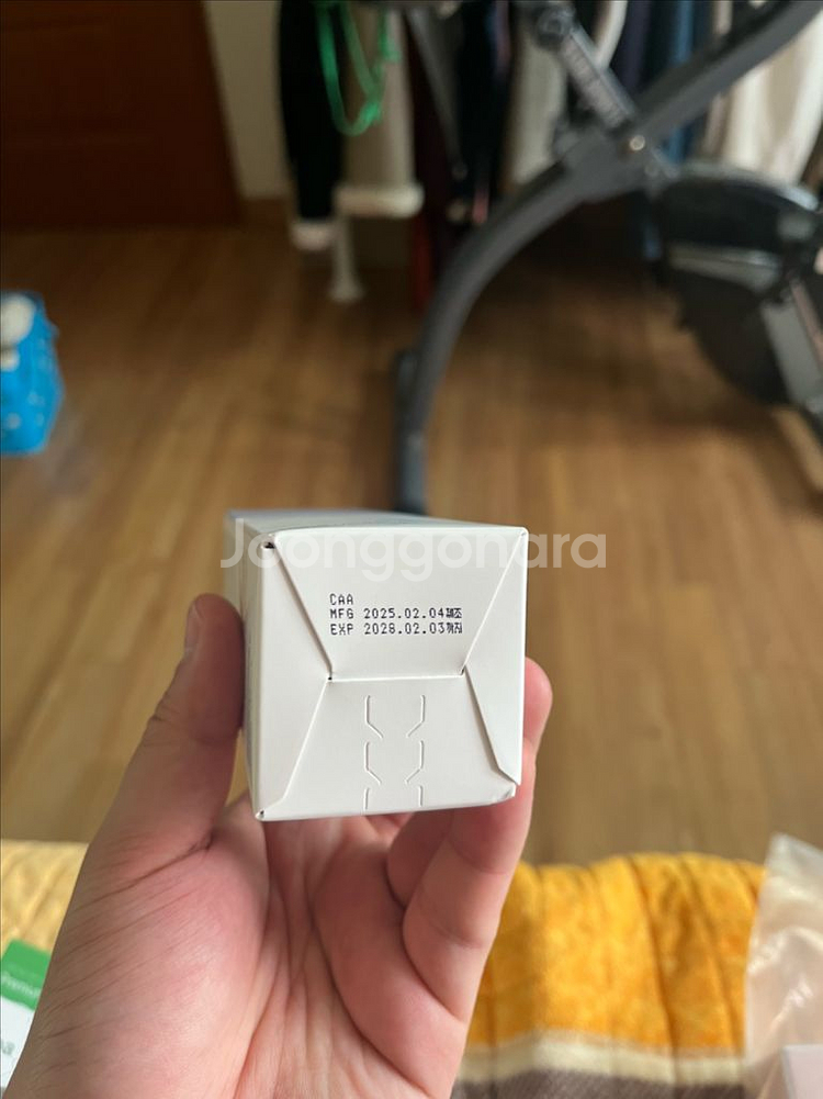 미개봉 새상품)마녀공장 판테토인 에센스 토너 200ml--2