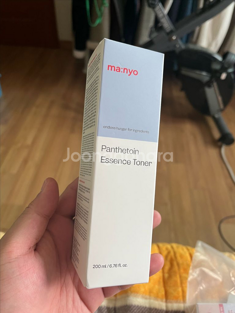 미개봉 새상품)마녀공장 판테토인 에센스 토너 200ml--0