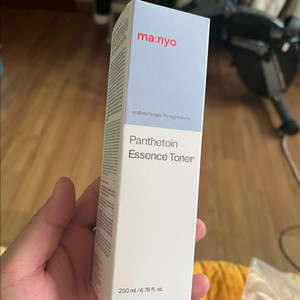 미개봉 새상품)마녀공장 판테토인 에센스 토너 200ml