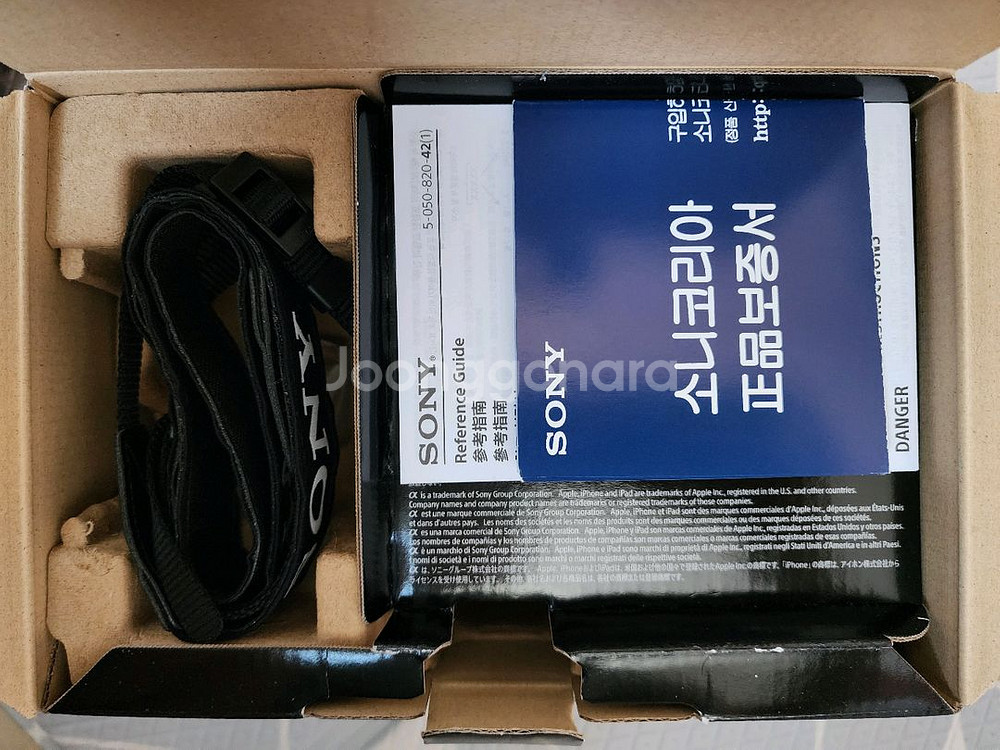 소니 알파7c2 + 2860mm 판매(기타 상품있음)--1