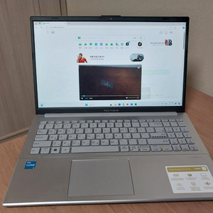 ASUS 15.6 인치 노트북 13세대 24년5월 구입