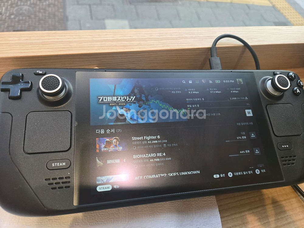 스팀덱 1TB umpc 게임기기팝니다.--0
