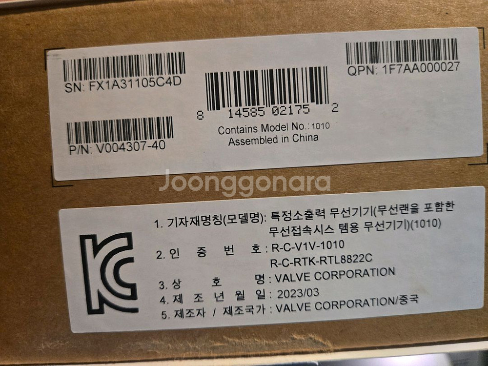 스팀덱 1TB umpc 게임기기팝니다.--6