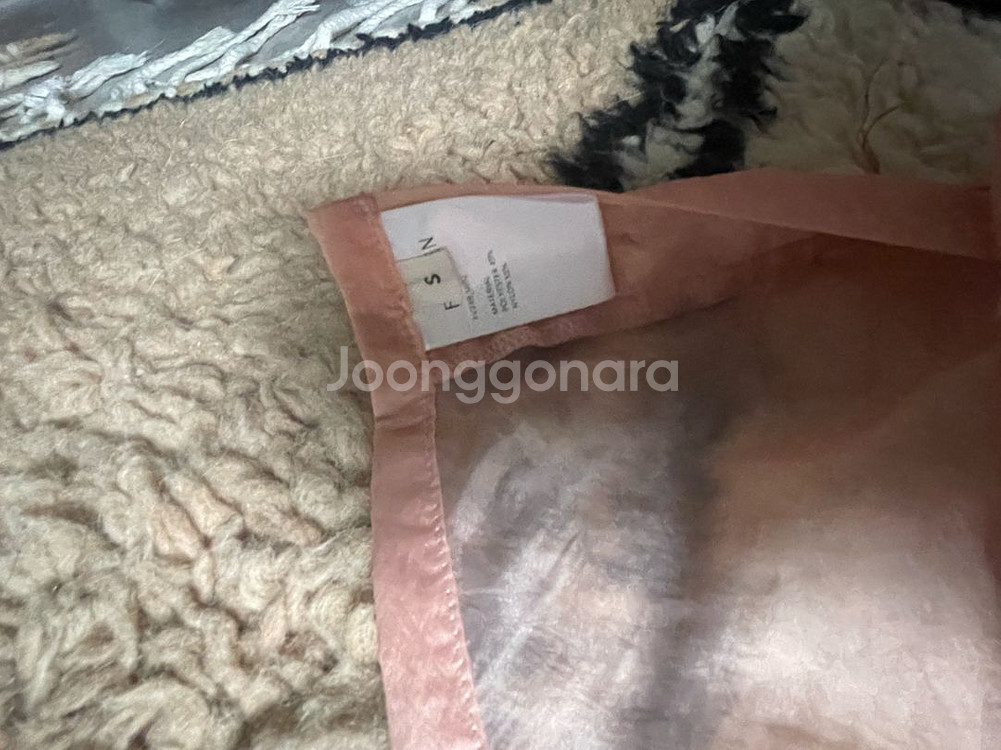 파르벵 farven 백다트 캄파나 스커트 피치 s--1