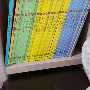 교원 호시탐탐 과학