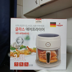 미개봉 새상품 인체에 무해한 유리 에어프라이어 3.5L
