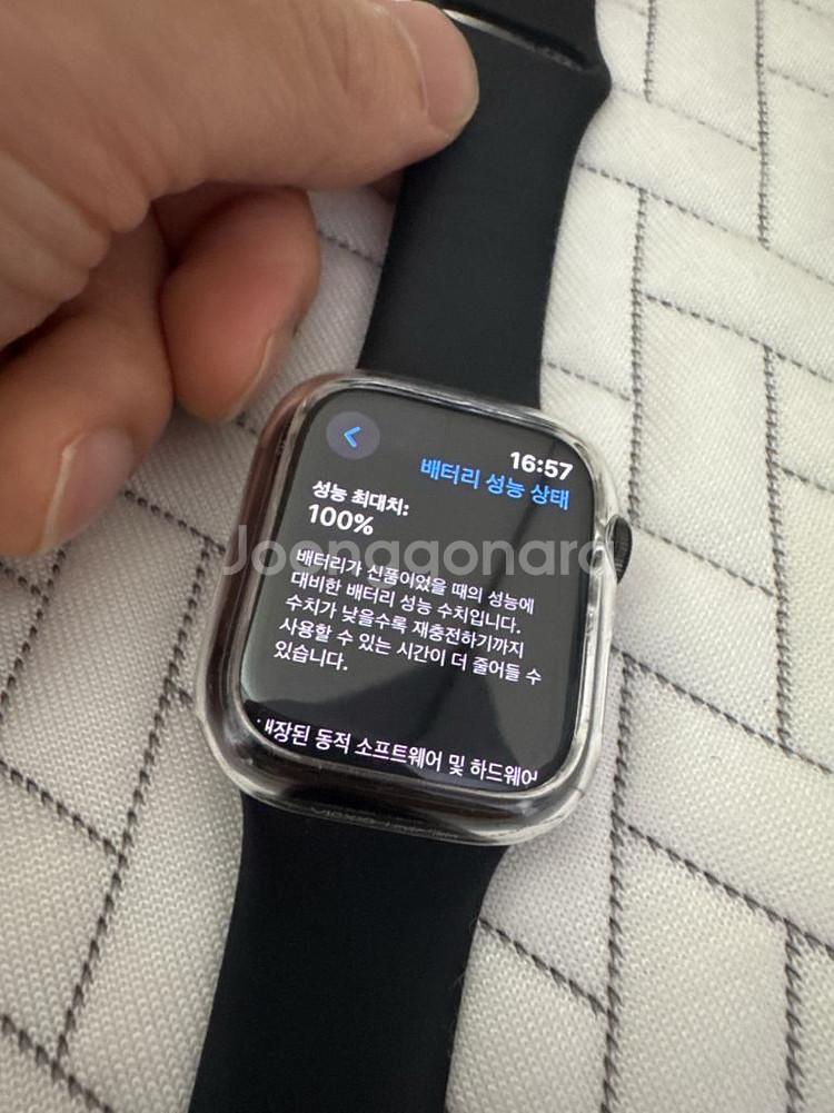 애플워치8 41mm 에르메스 누아르--7