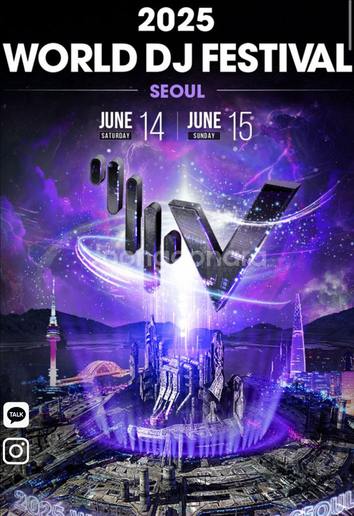 월드디제이페스티벌 일요일 (ANYMA) 2장--0