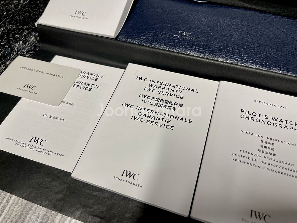 iwc 정품 150주년 크로노파일럿 판매--1