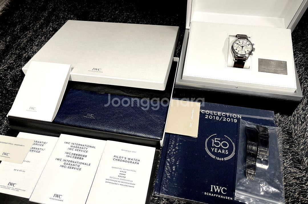 iwc 정품 150주년 크로노파일럿 판매--0