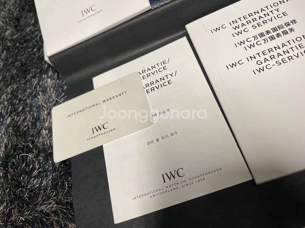 iwc 정품 150주년 크로노파일럿 판매--4