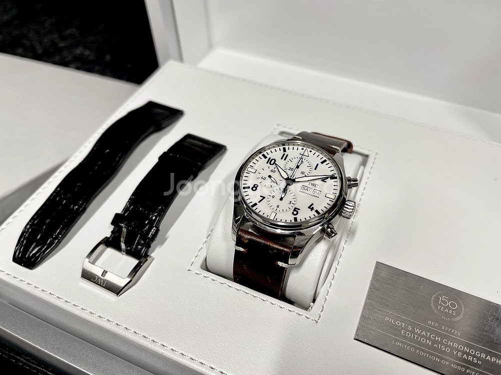 iwc 정품 150주년 크로노파일럿 판매--6
