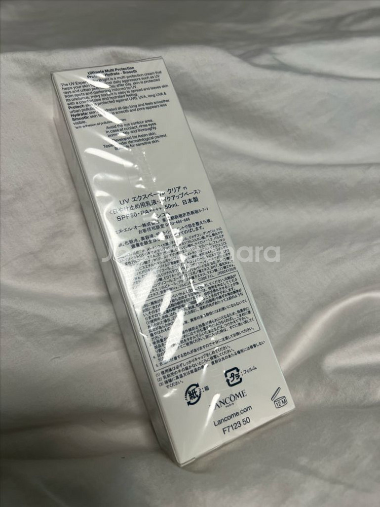 [새상품] 랑콤 밀키브라이트 선크림 50ml--1