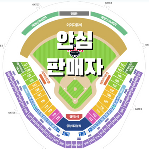 [최저가] 키움 vs 기아 광주 5/27 5/28 5/
