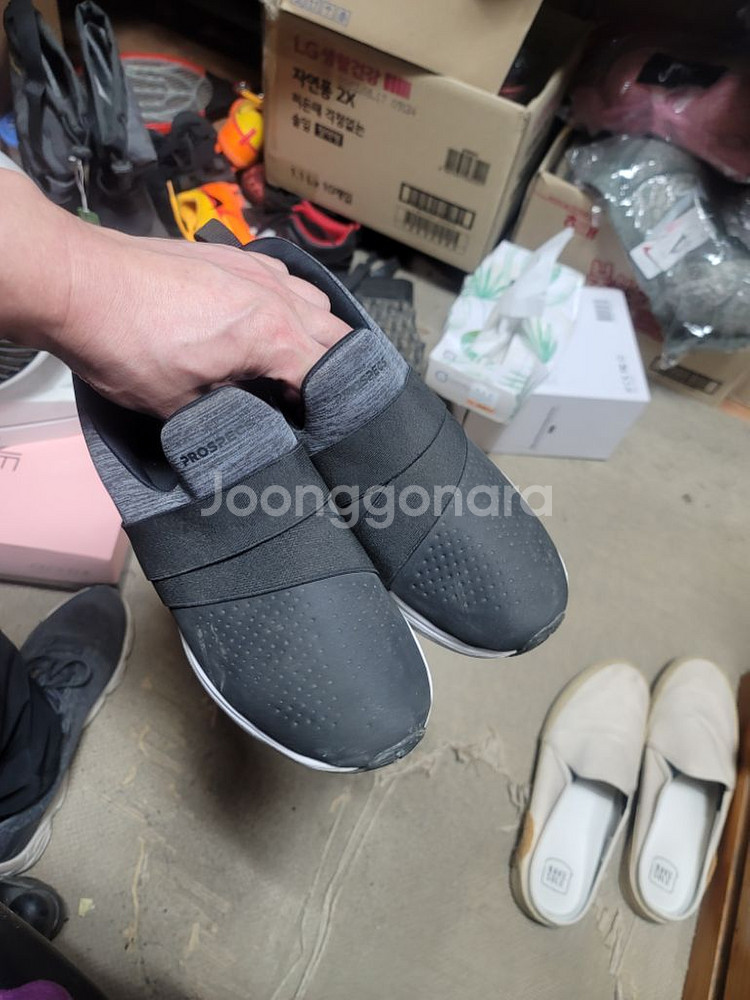 프로스펙스 운동화 245--0