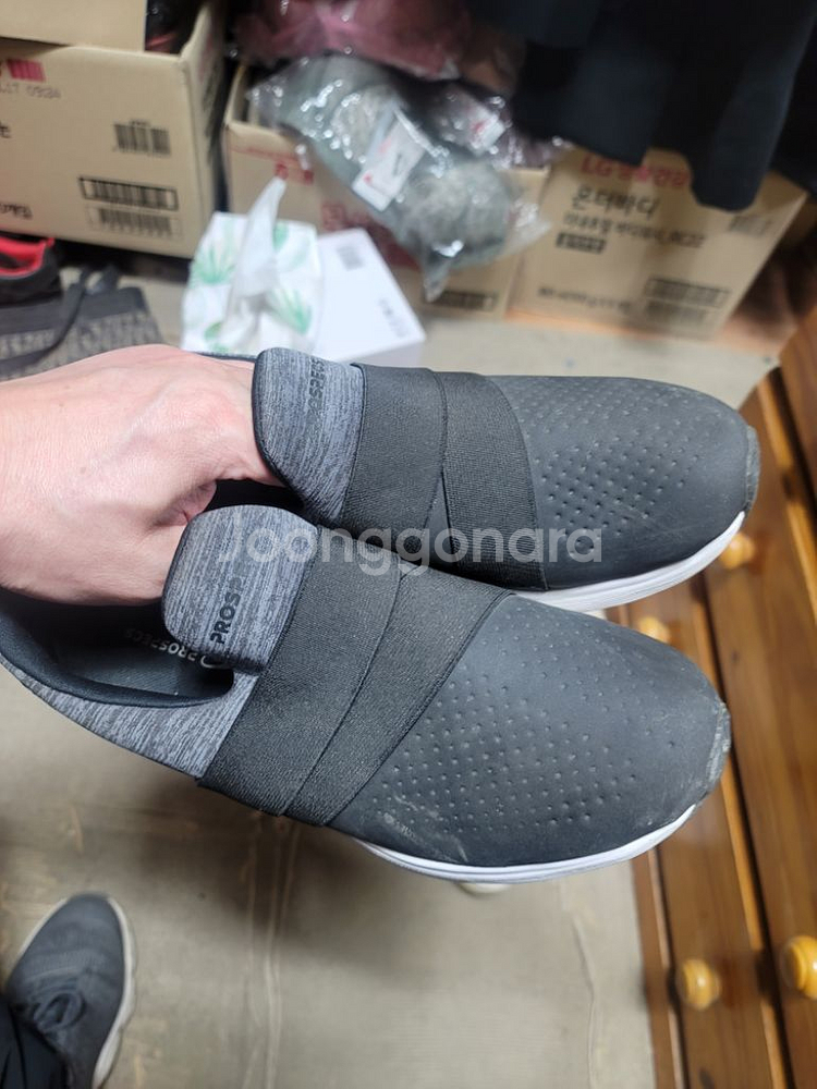 프로스펙스 운동화 245--6