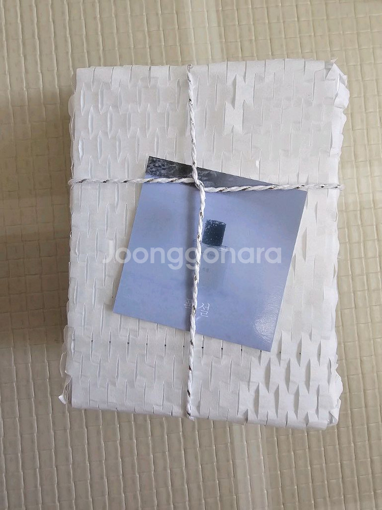 에클라레브 폭설향수--0