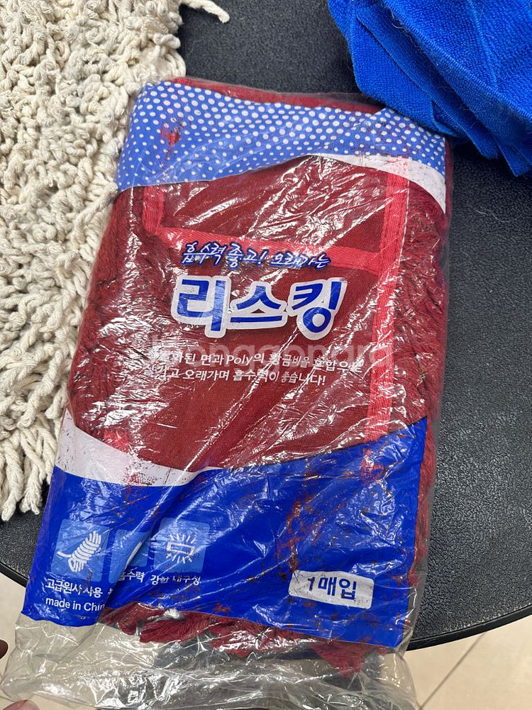 기름밀걸레+대걸레밀대+극세사마포마대걸레세트 새상품--2