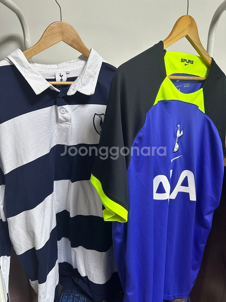 토트넘 22-23시즌 어웨이 유니폼, 긴팔 3XL--0